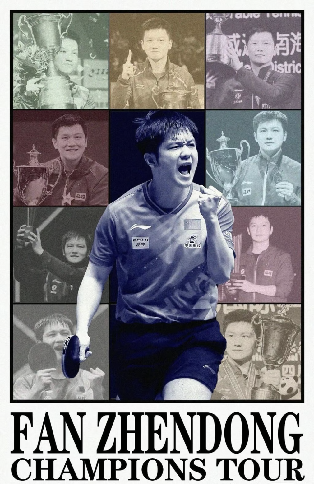 Olympic Paris 2024,  Fan Zhendong,  VDV bong ban,  Taylor Swift,  VDV Trung Quoc,  MXH,  bong ban olympic,  Felix Lebrun anh 4