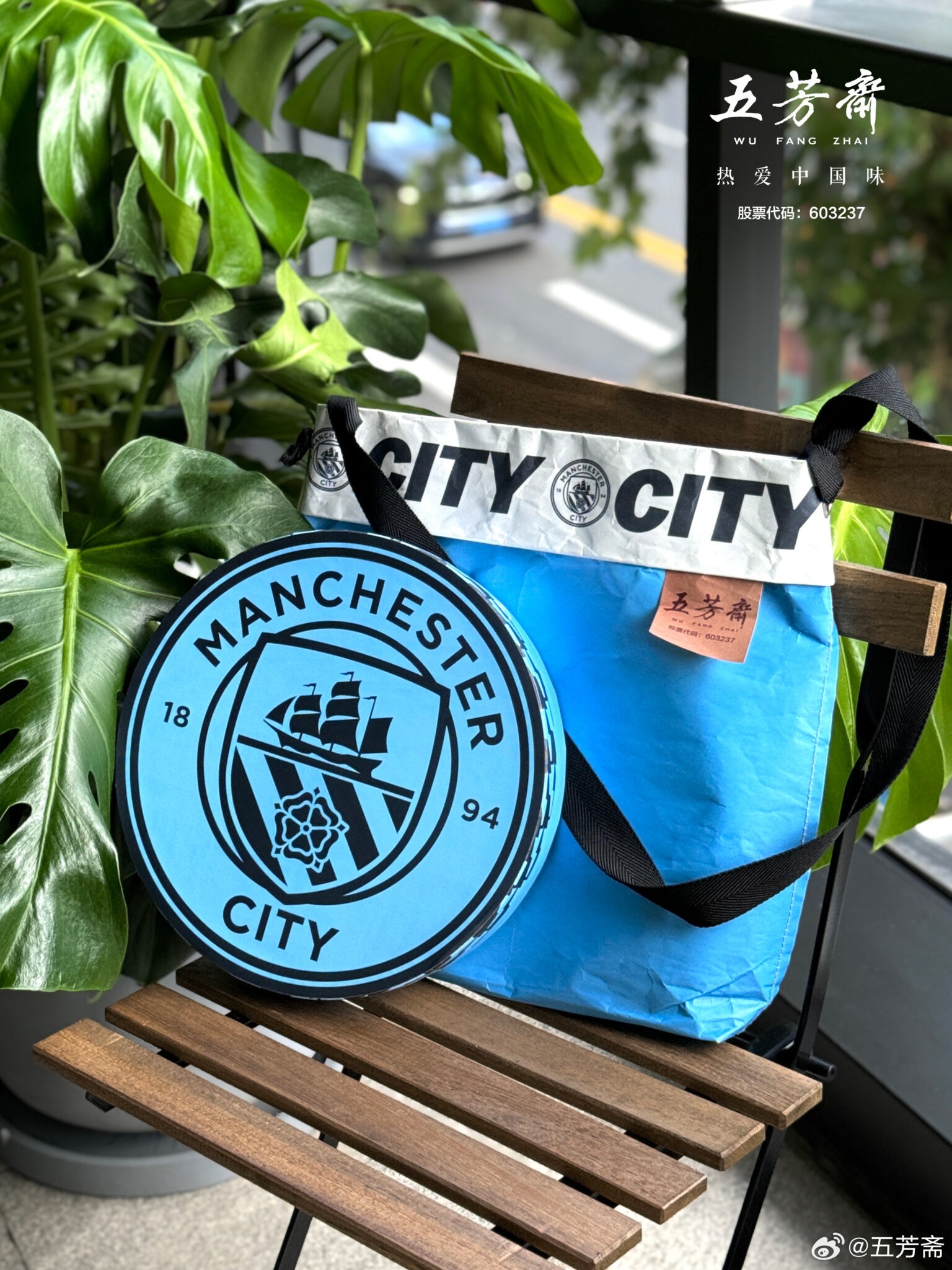 Manchester City,  Black Myth: Wukong,  banh trung thu, banh trung thu trung quoc,  man city, anh 6