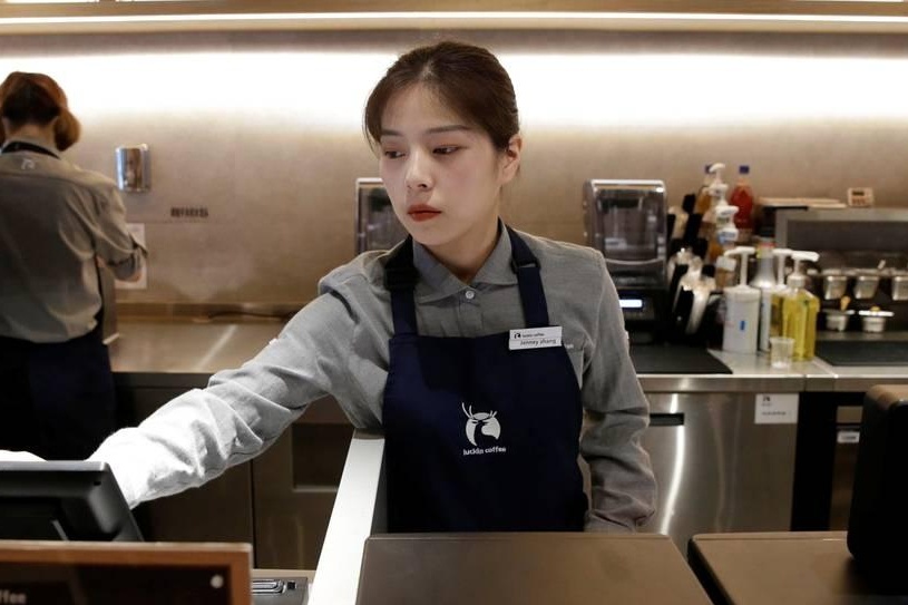 'No le Luckin' he lo nganh do uong khoc liet o Trung Quoc hinh anh