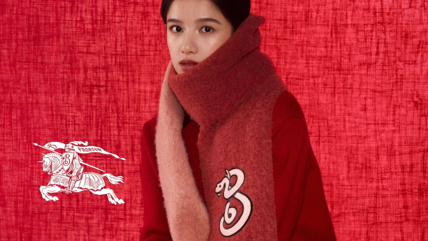 BST Maison Kitsuné