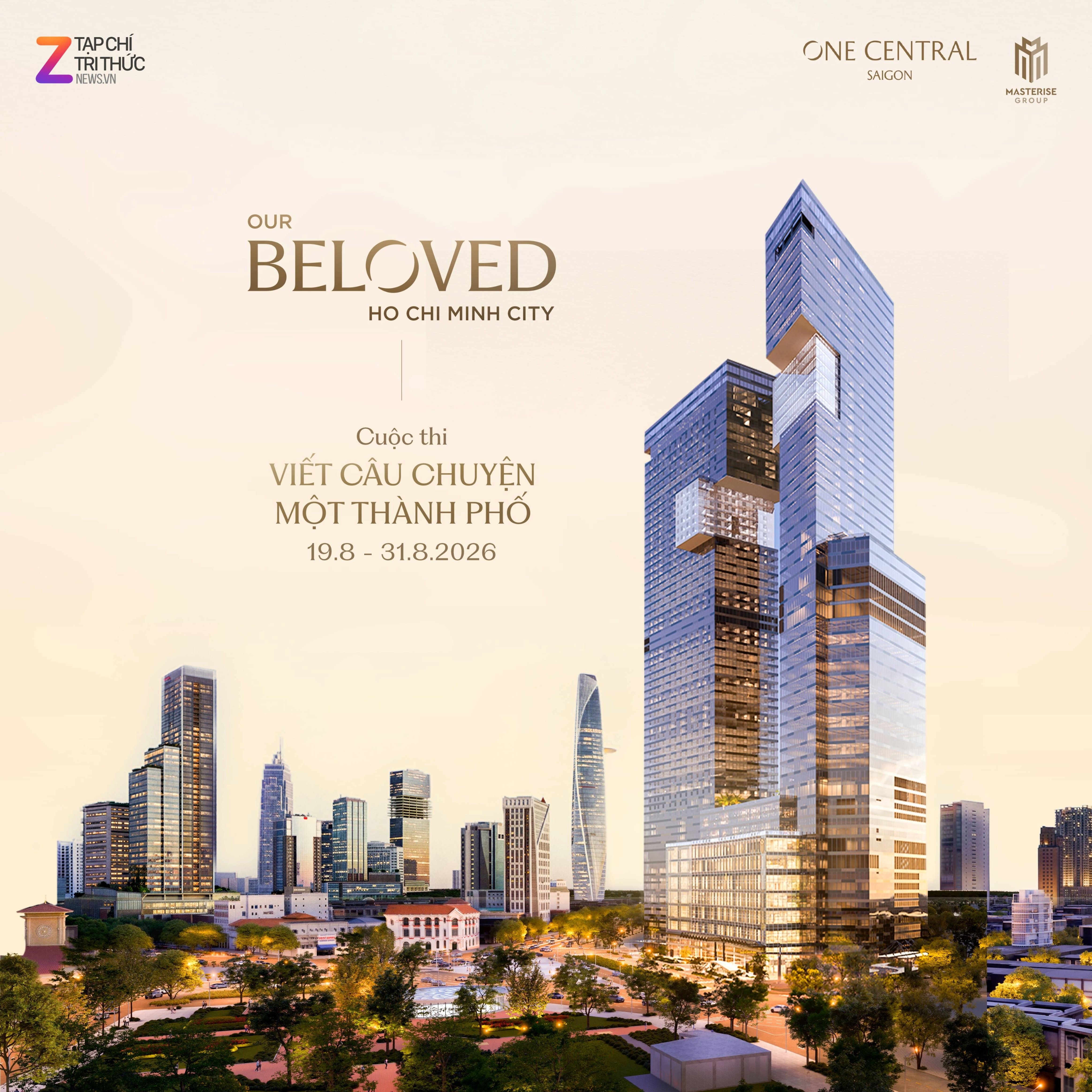 TP.HCM,  One Central,  th&agrave;nh phố ảnh 3