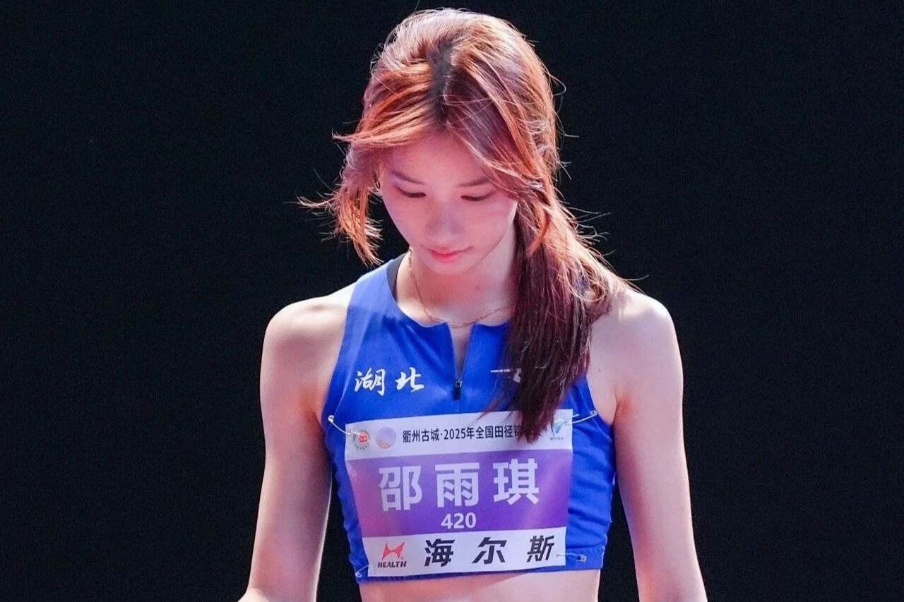 3 'nu than dien kinh' Trung Quoc lien tuc dinh tranh cai hinh anh