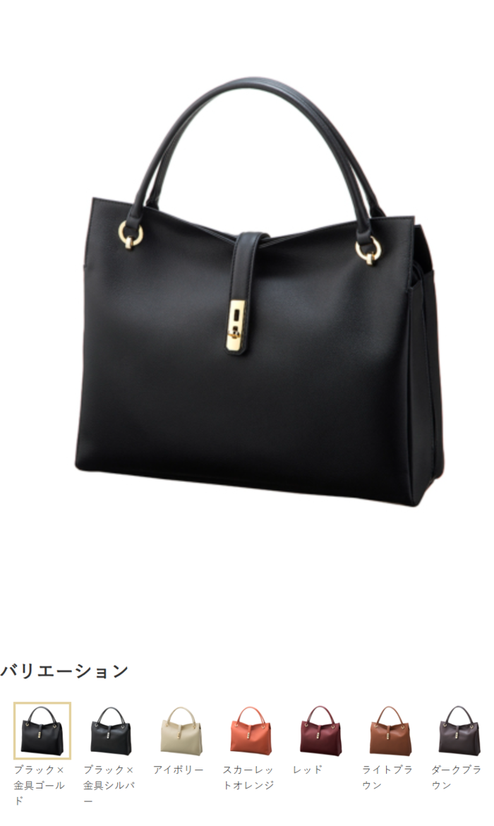 nữ thủ tướng Nhật,  Sanae Takaichi,  Hamano Leather Craft  ảnh 2 nu thu tuong Nhat,  Sanae Takaichi,  Hamano Leather Craft anh 2