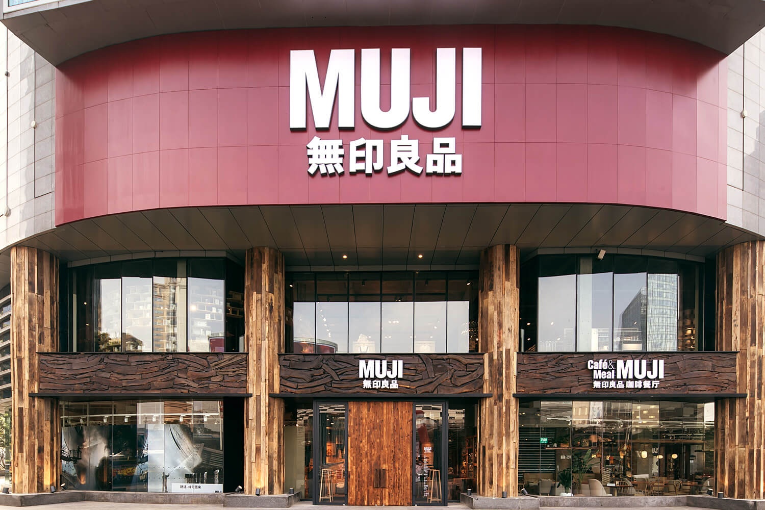 Muji thu hoi 600.000 san pham hinh anh