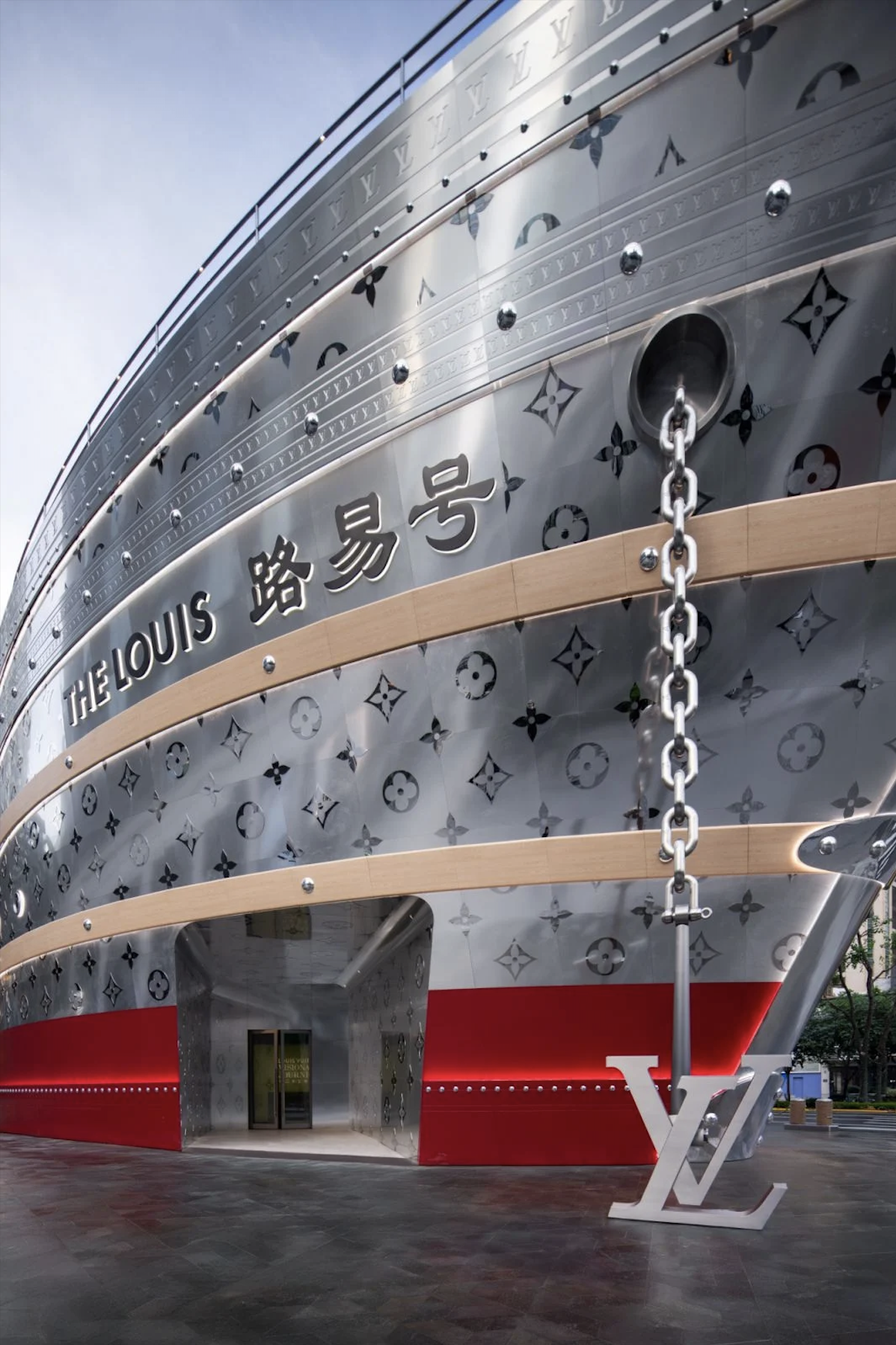 Louis_Vuitton_ship.png
