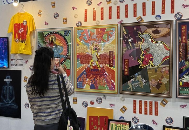 Phat,  gioi tre,  hoi cho anh 1