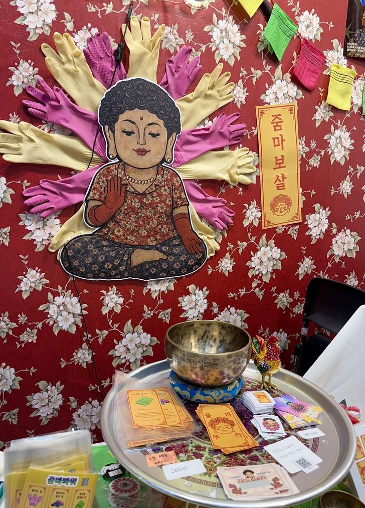 Phat,  gioi tre,  hoi cho anh 2