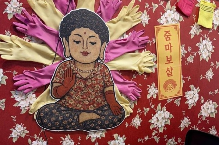 Gioi tre Han Quoc do xo mua mo, tuong Phat hinh anh