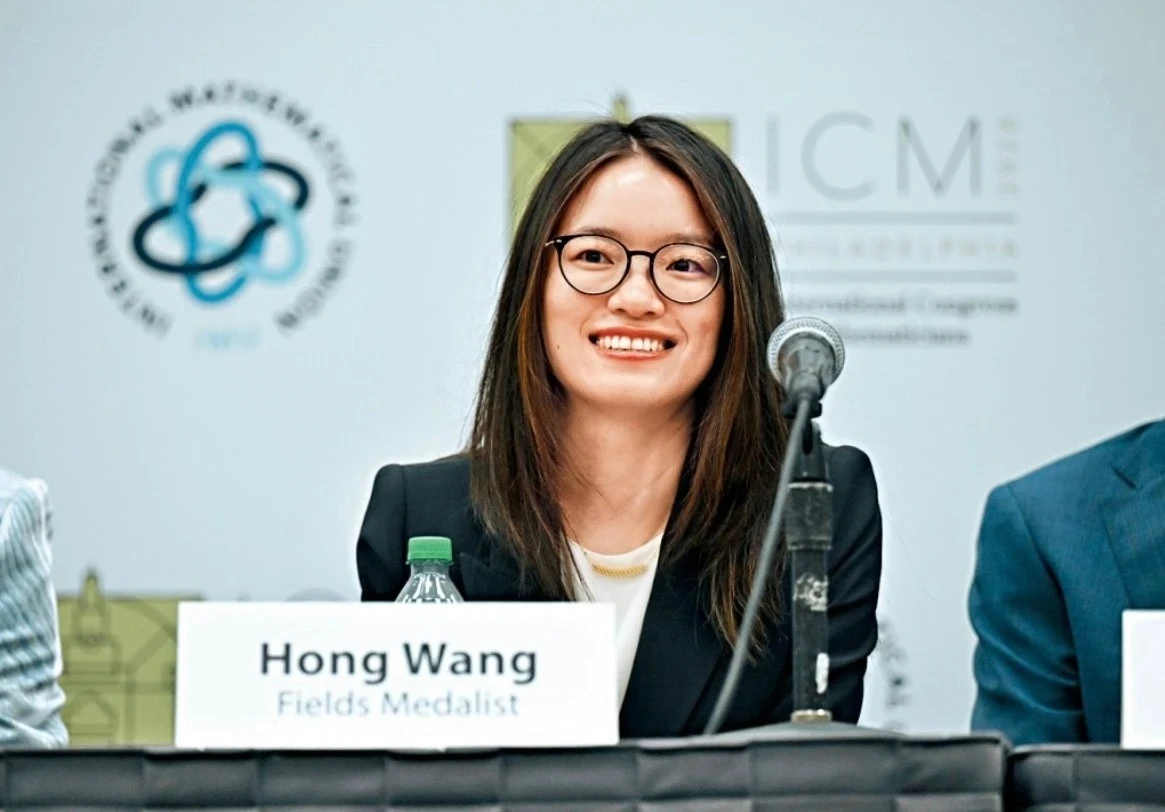 Vương Hồng,  Fields,  Cartier,  Trung Quốc ảnh 1