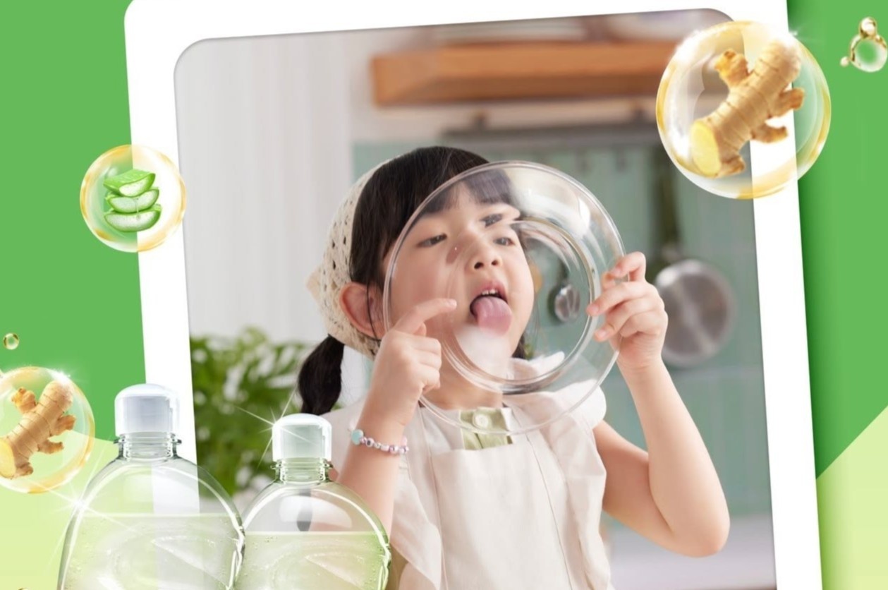 Sunlight xin lỗi sau quảng cáo dùng từ ngữ nhạy cảm