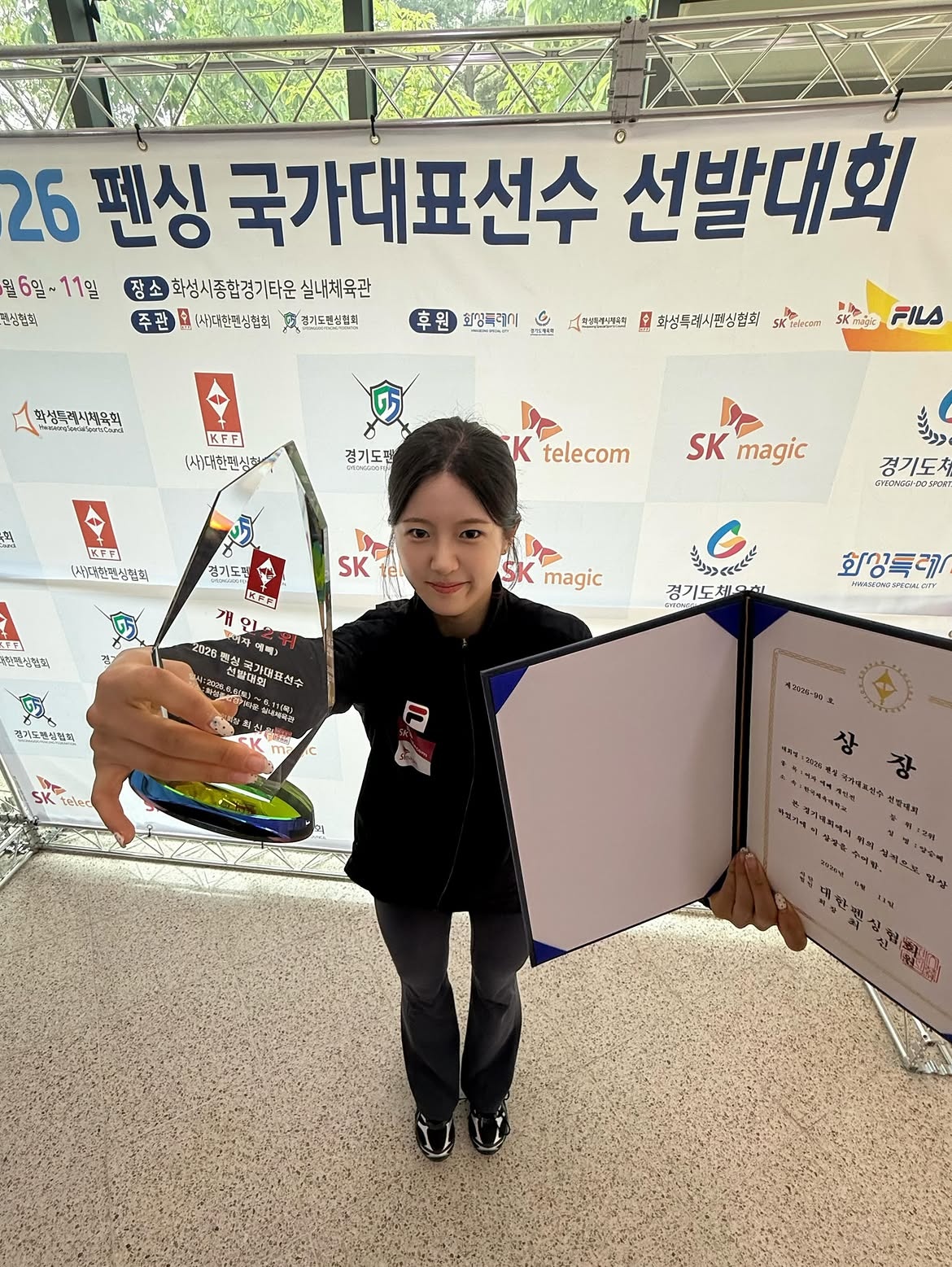 kiếm,  đấu kiếm,  ASIAD,  Asian Games ảnh 10