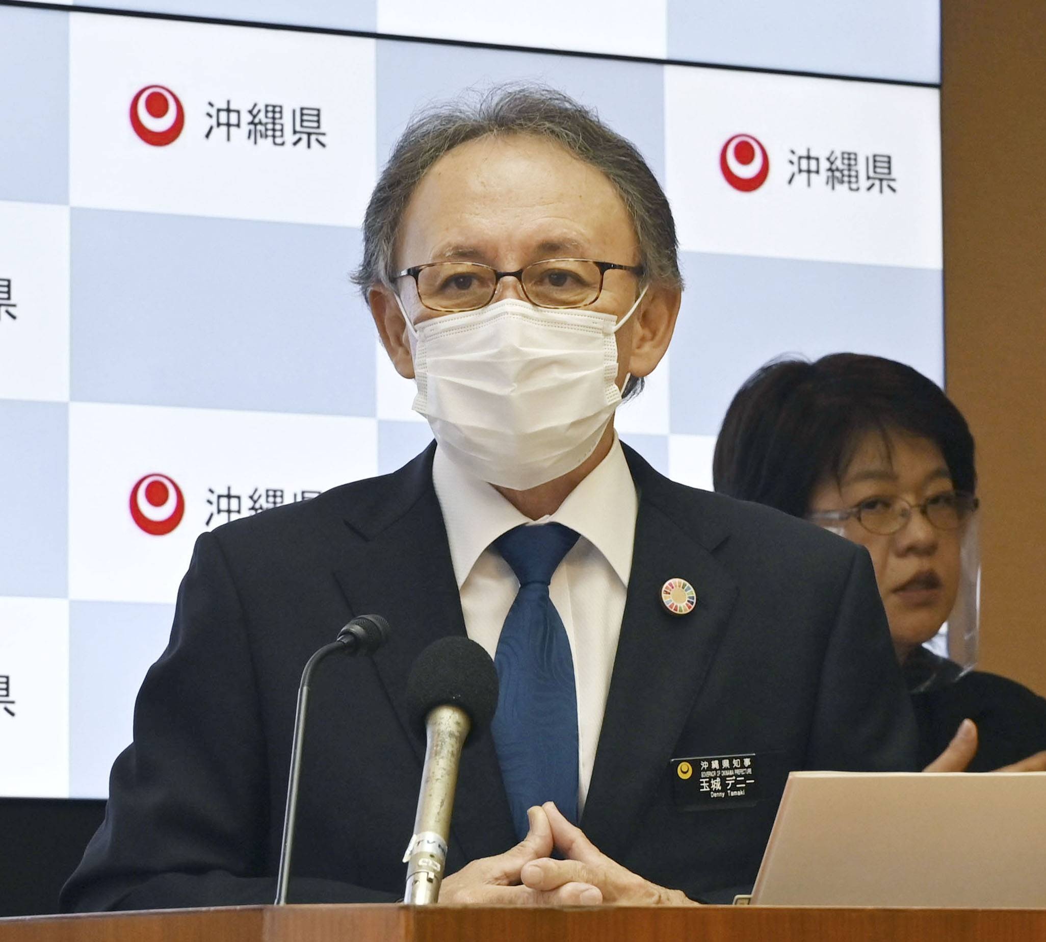 Thong doc Nhat Ban noi gian vi o dich Omicron trong can cu quan su My hinh anh