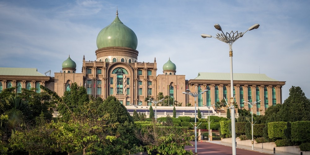 Malaysia dời đô ảnh 3 Malaysia doi do anh 3