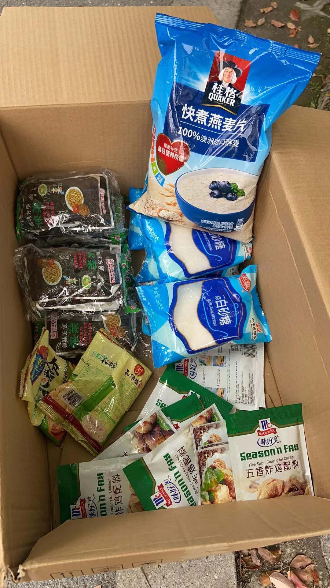 nguoi Viet o Thuong Hai anh 9