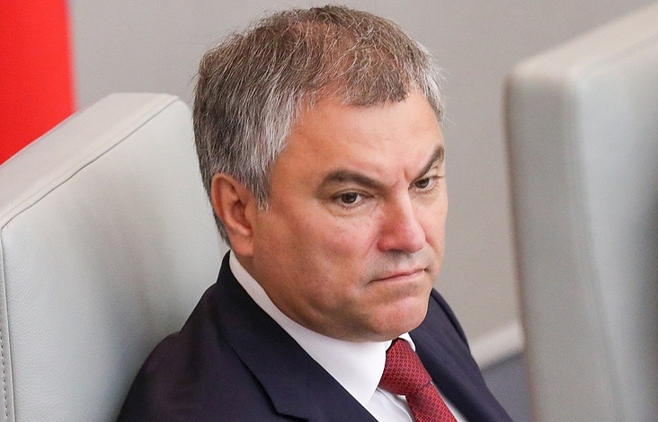 Nga len an cung cap vu khi cho Ukraine anh 1