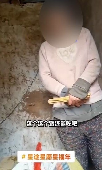 bao luc gioi o Trung Quoc anh 3