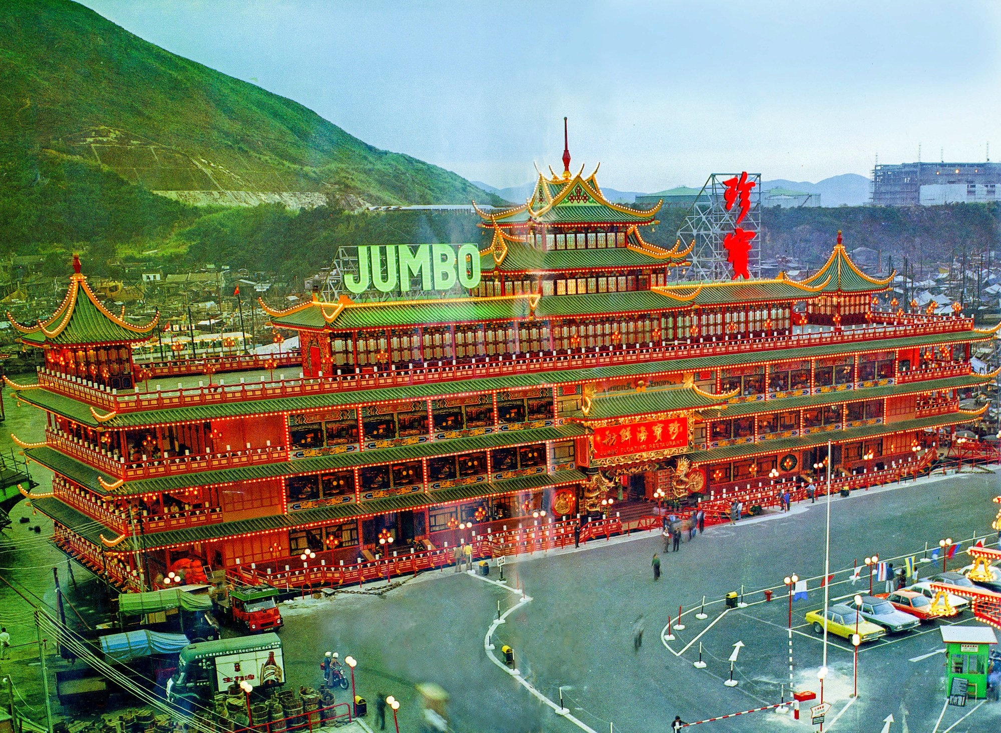 Chuyen gi da xay ra voi nha hang noi huyen thoai cua Hong Kong? hinh anh