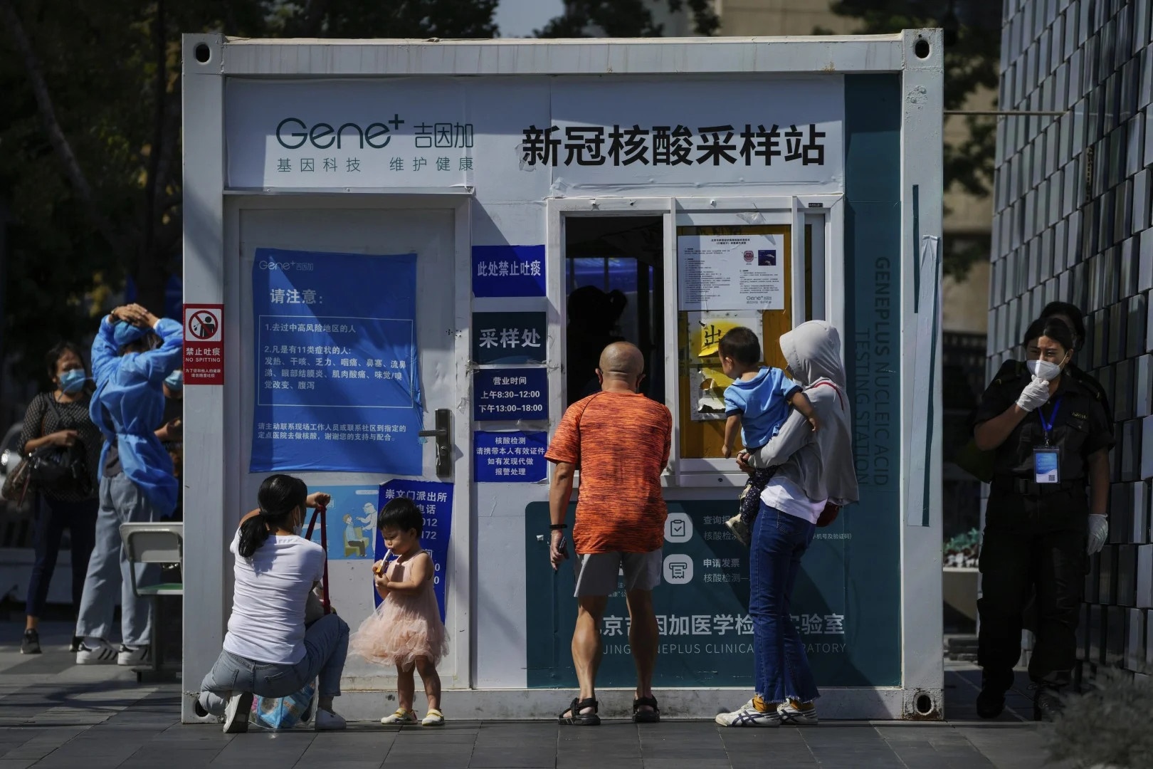 1.000 ngay tram xet nghiem thay doi nhung goc duong khap Trung Quoc hinh anh