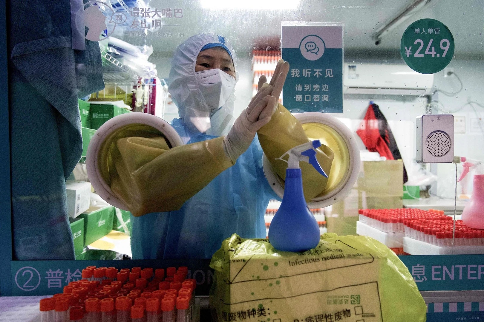 dich Covid-19 Trung Quoc anh 10