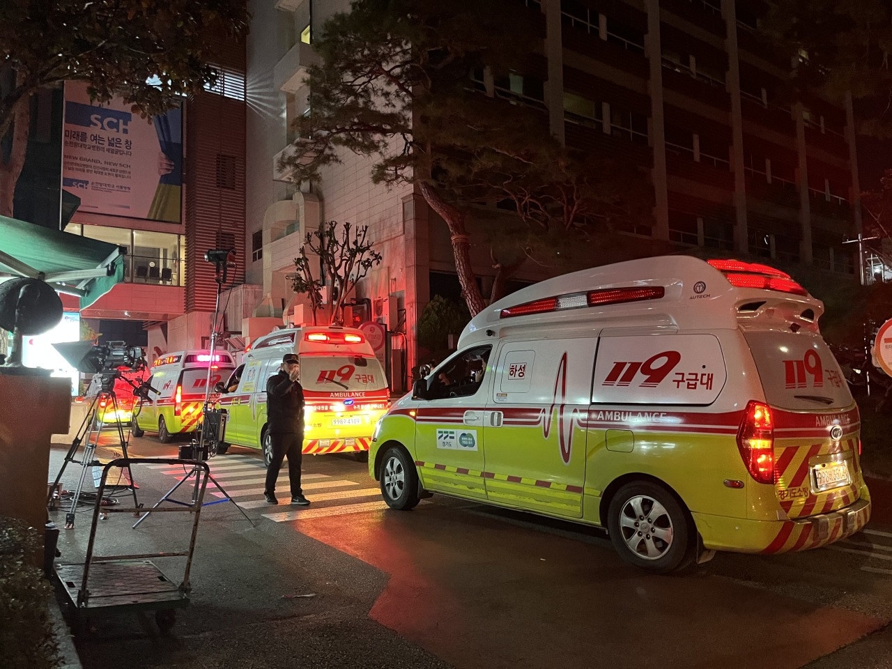 tham kich Itaewon anh 1