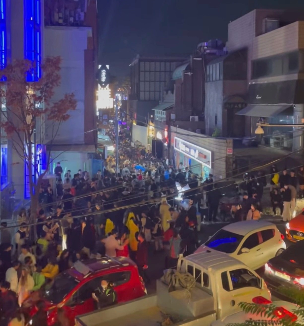 tham kich Itaewon anh 1