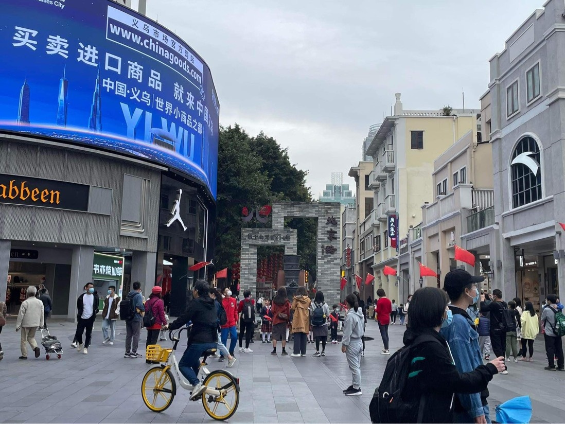 trung quoc mo cua anh 3