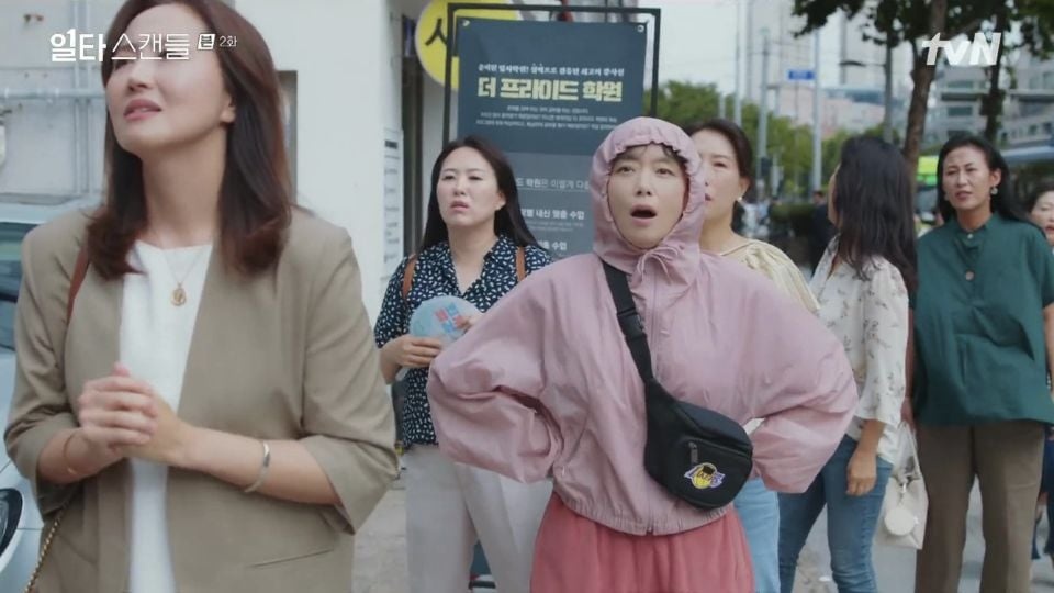 giang vien ngoi sao anh 2