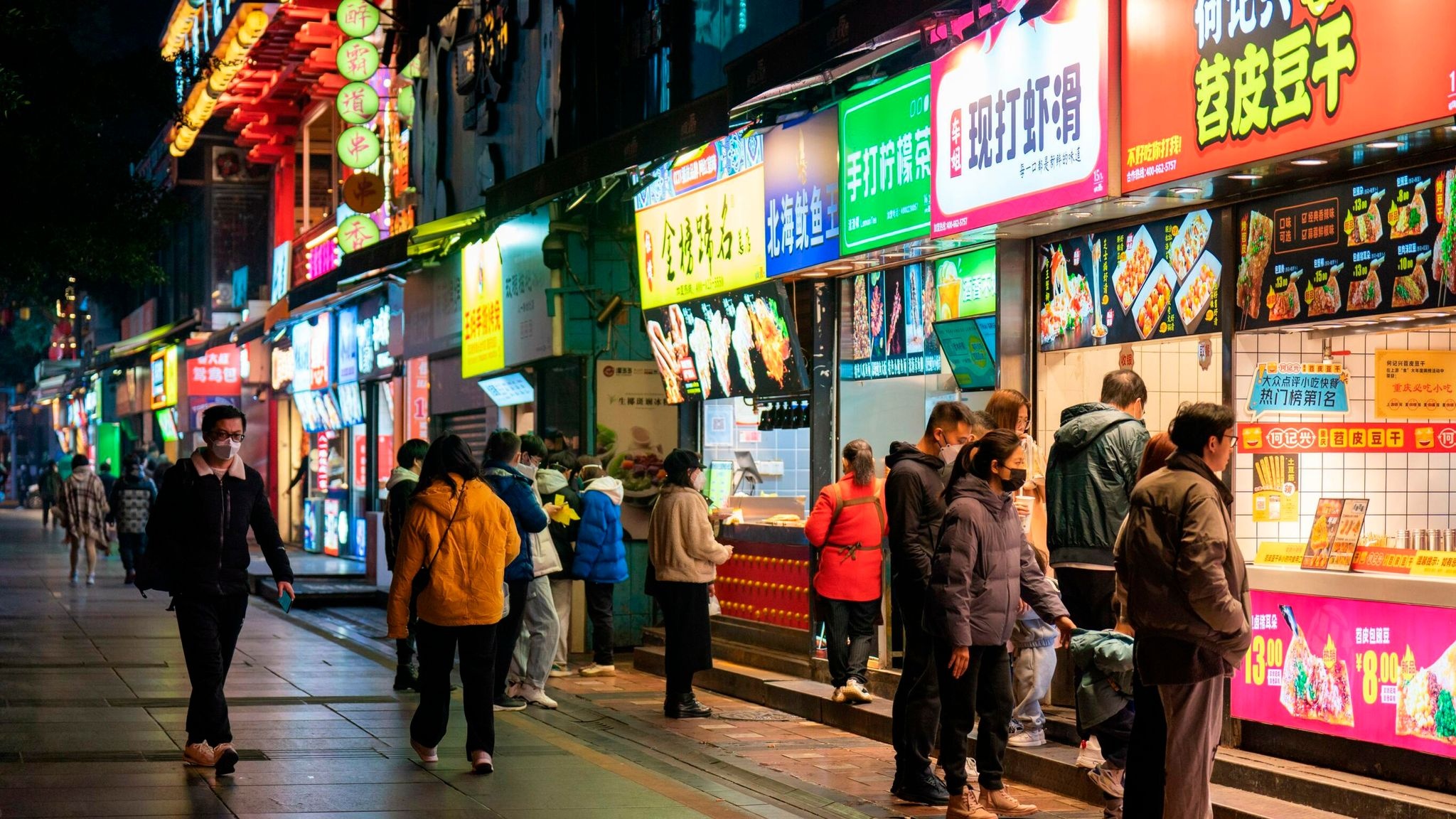 trung quoc mo cua anh 2