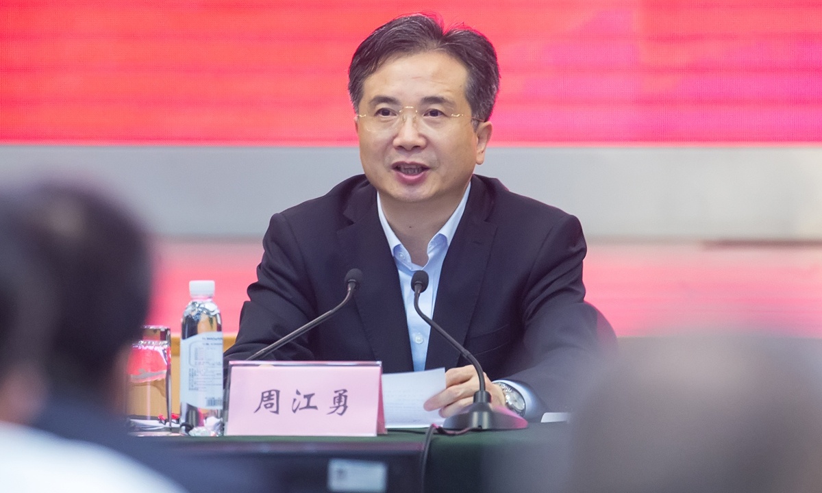 Cuu bi thu Thanh uy Hang Chau nhan hoi lo hang chuc trieu USD hinh anh