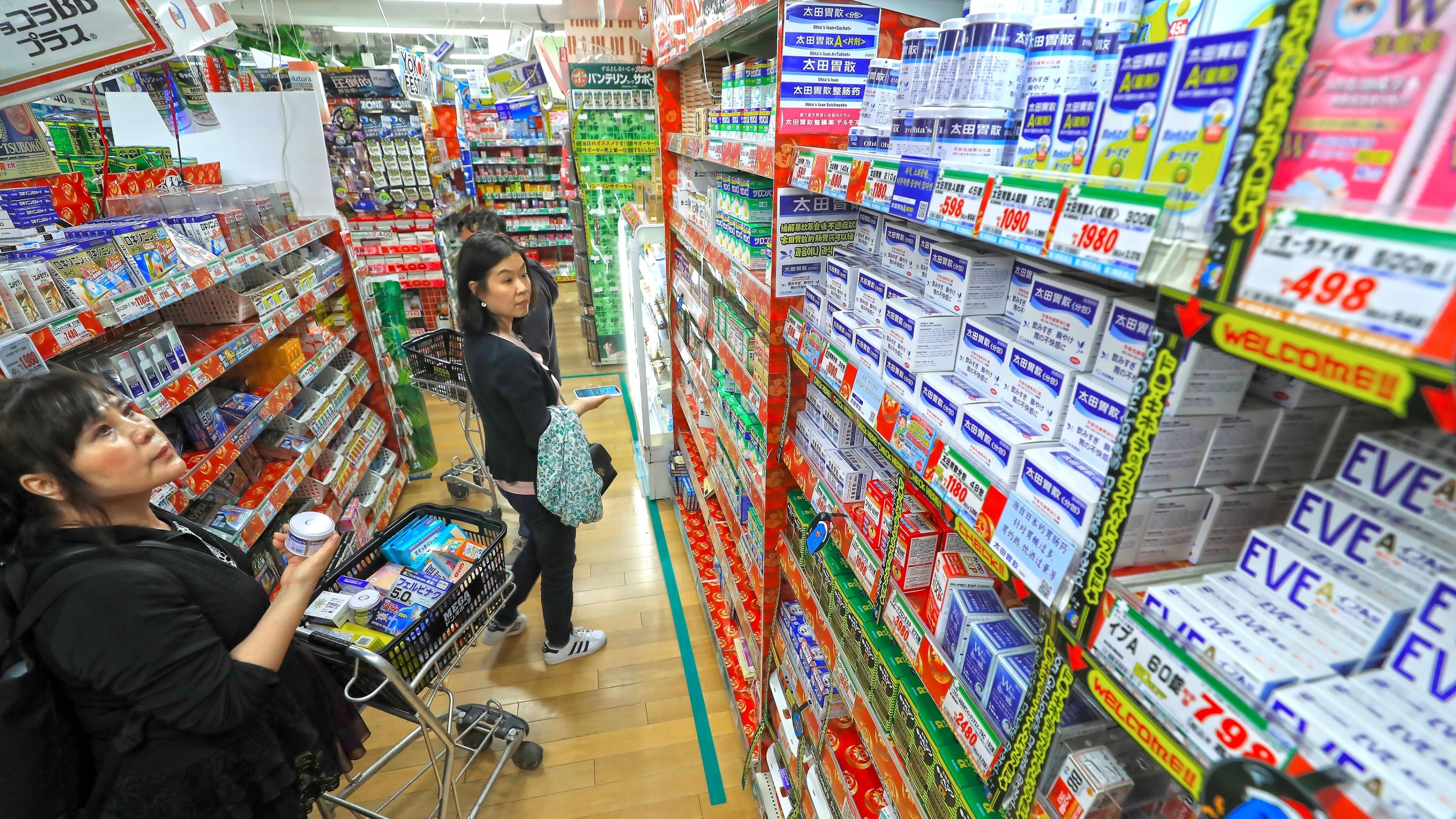 Du khach lai 'do bo' hieu thuoc Nhat Ban hinh anh