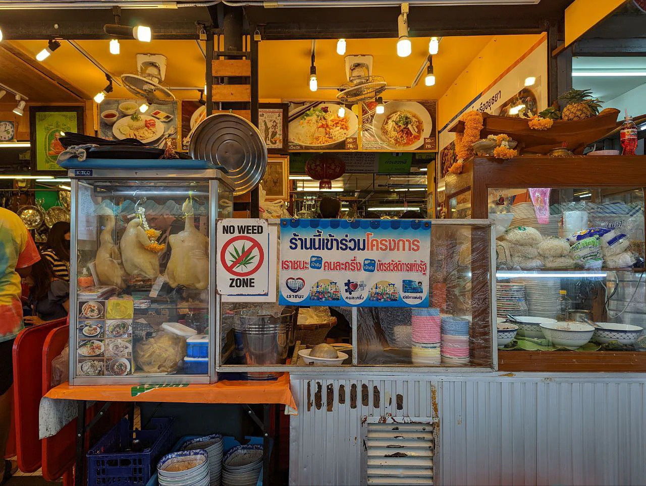 cần sa ảnh 3 can sa anh 3