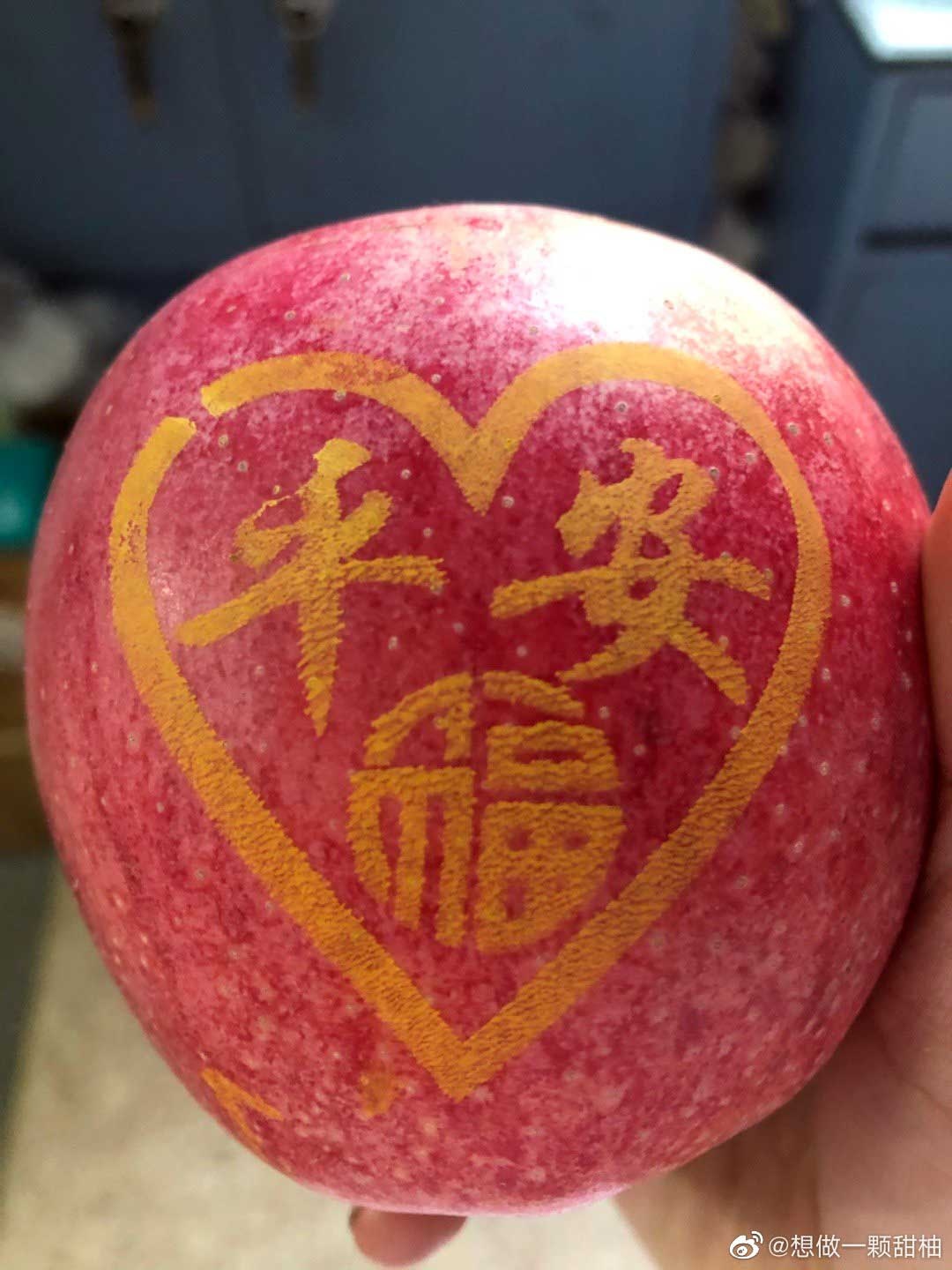 tang tao ngay giang sinh anh 1