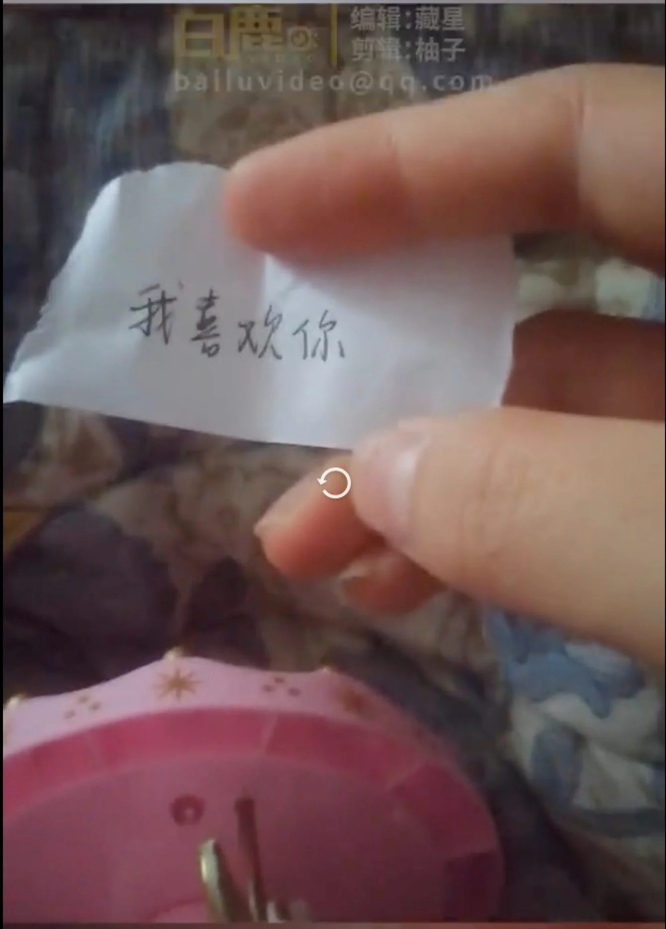 thanh xuan vuon truong anh 1