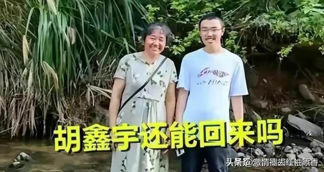 kiem nguoi mat tich anh 1