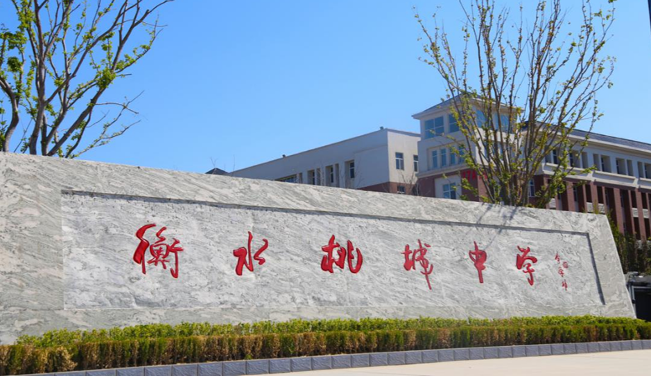 Yeu cau hoc sinh quyen gop tien de 'dam bao chat luong giao vien' hinh anh