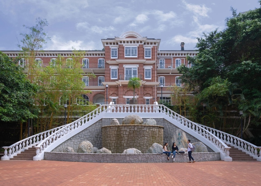 top 10 dh chau a anh 5