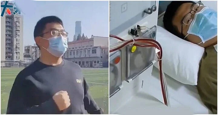 giam can cuu nguoi anh 1