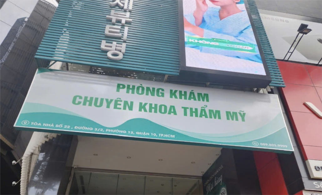 tai bien tham my anh 1