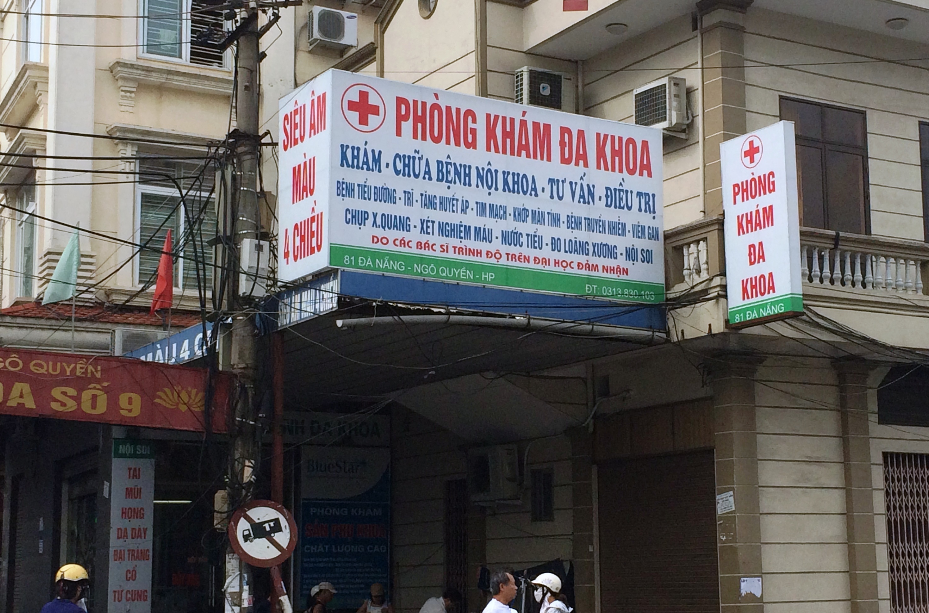 Dieu duong 'doi lot' bac sy bi tuoc chung chi hanh nghe hinh anh