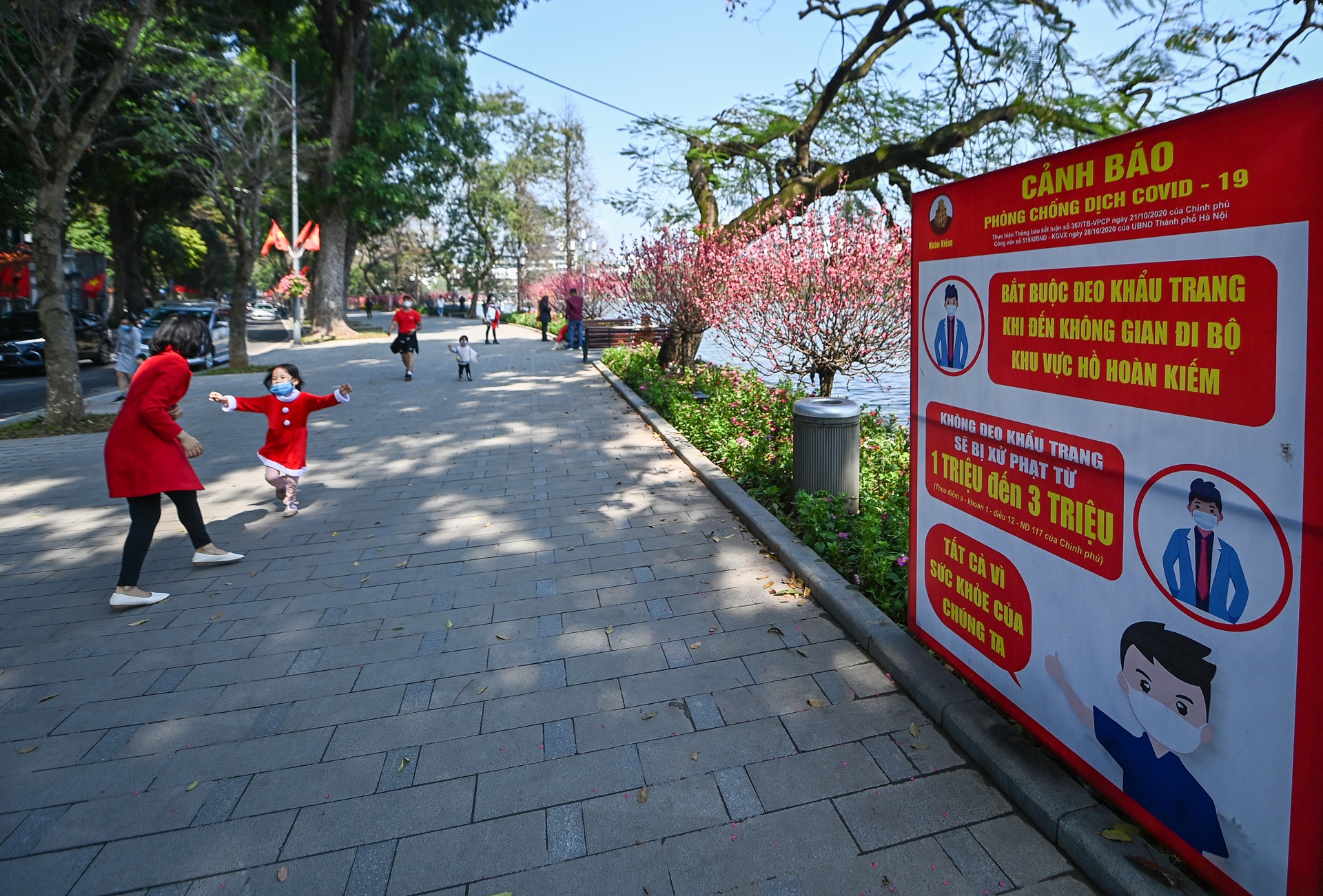 Pho phuong Ha Noi anh 7