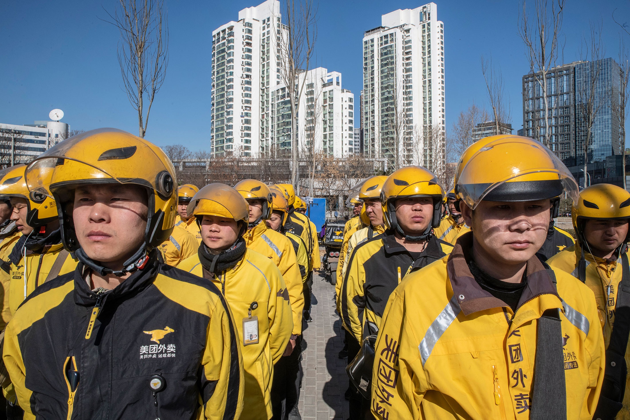 Meituan lo ky luc anh 1