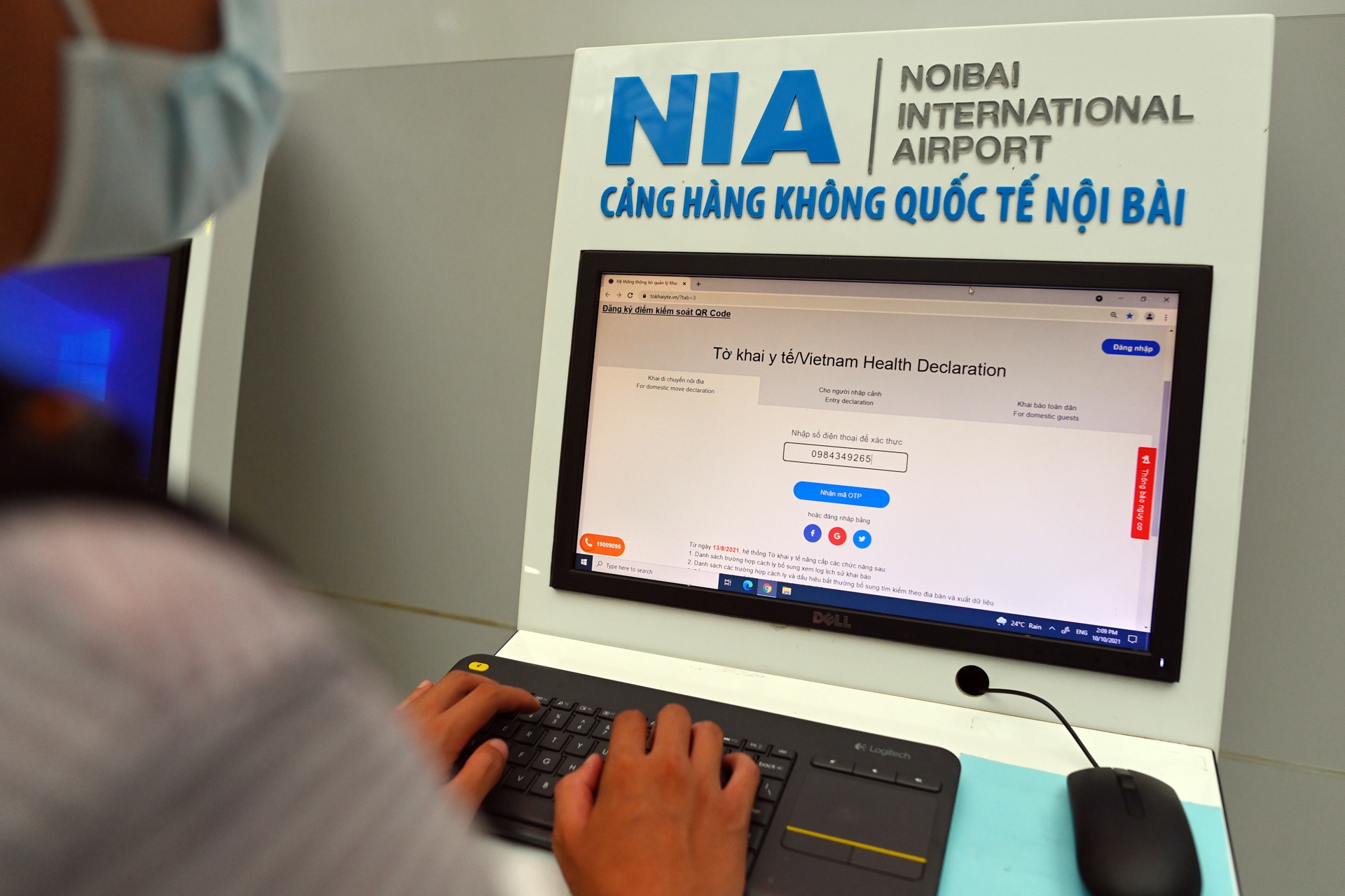 Noi lai duong bay noi dia Ha Noi - TP.HCM anh 13