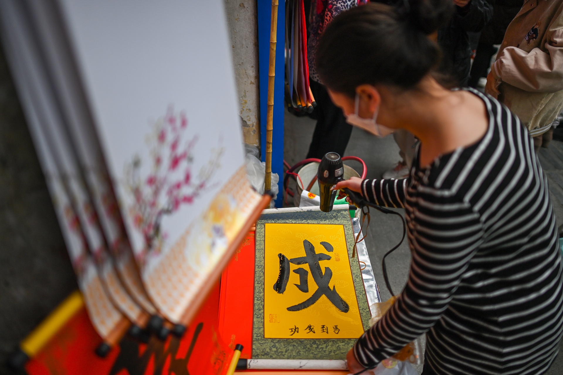 Ong do cho chu dip dau nam anh 10