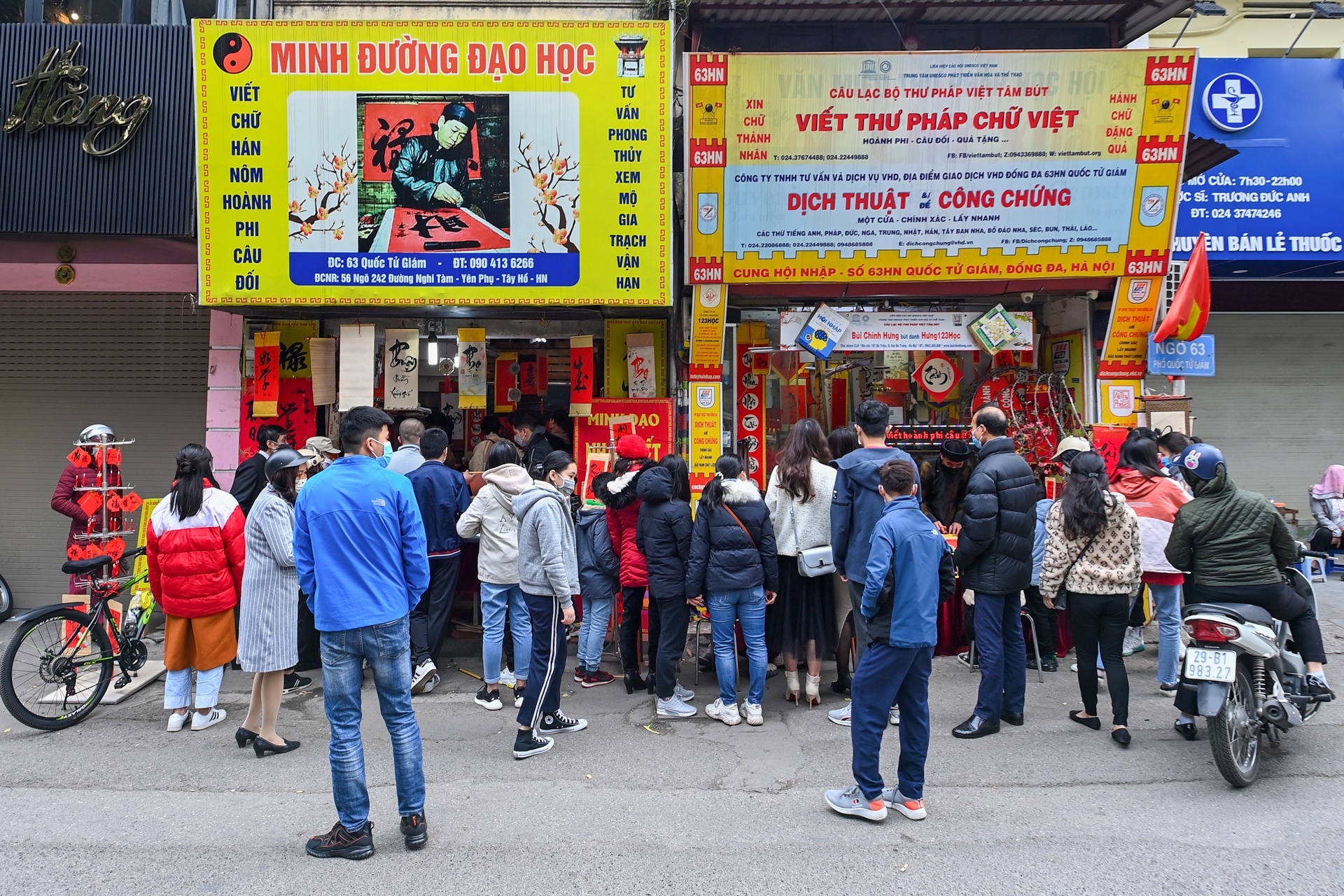 Ong do cho chu dip dau nam anh 5