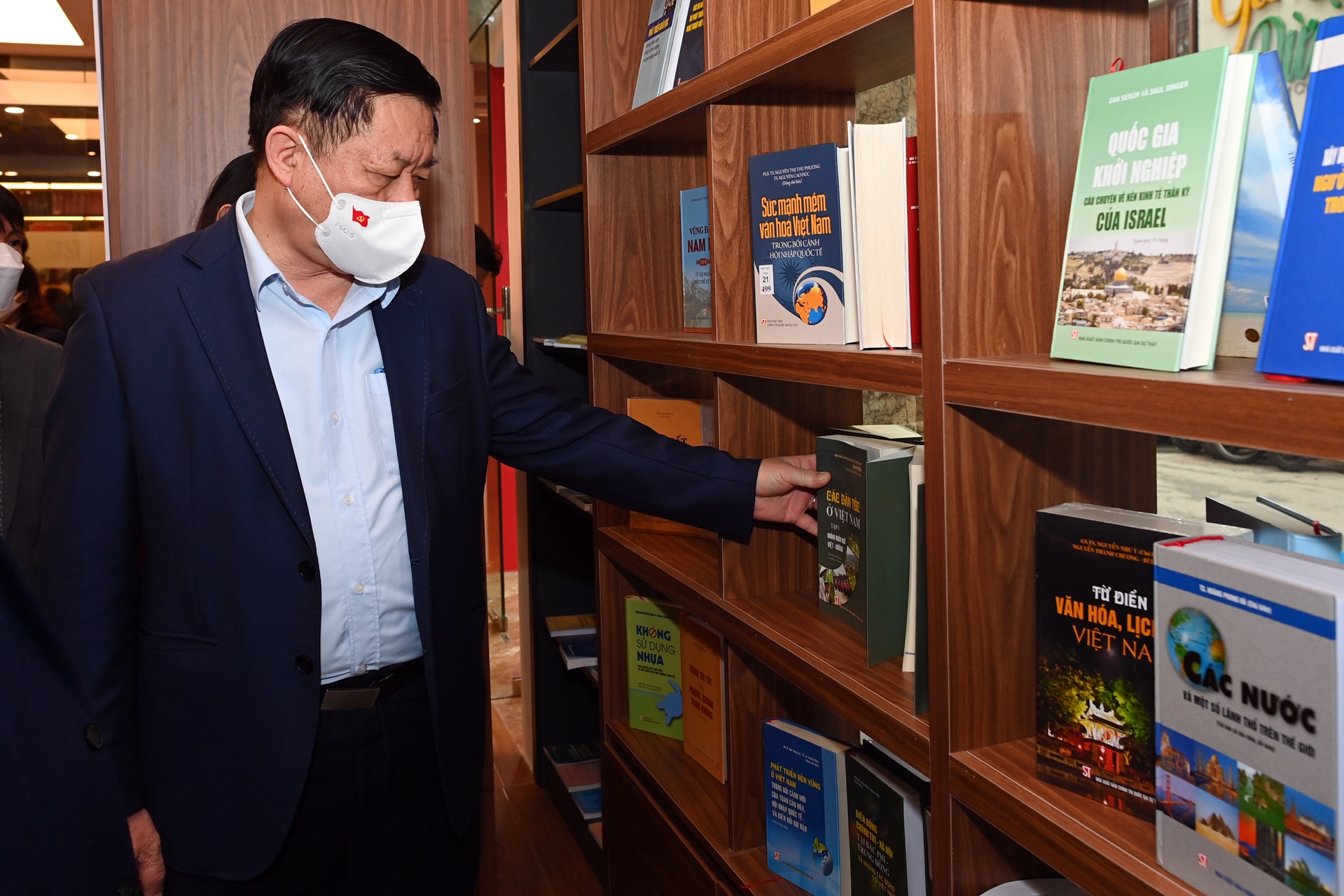 Pho sach Ha Noi anh 7