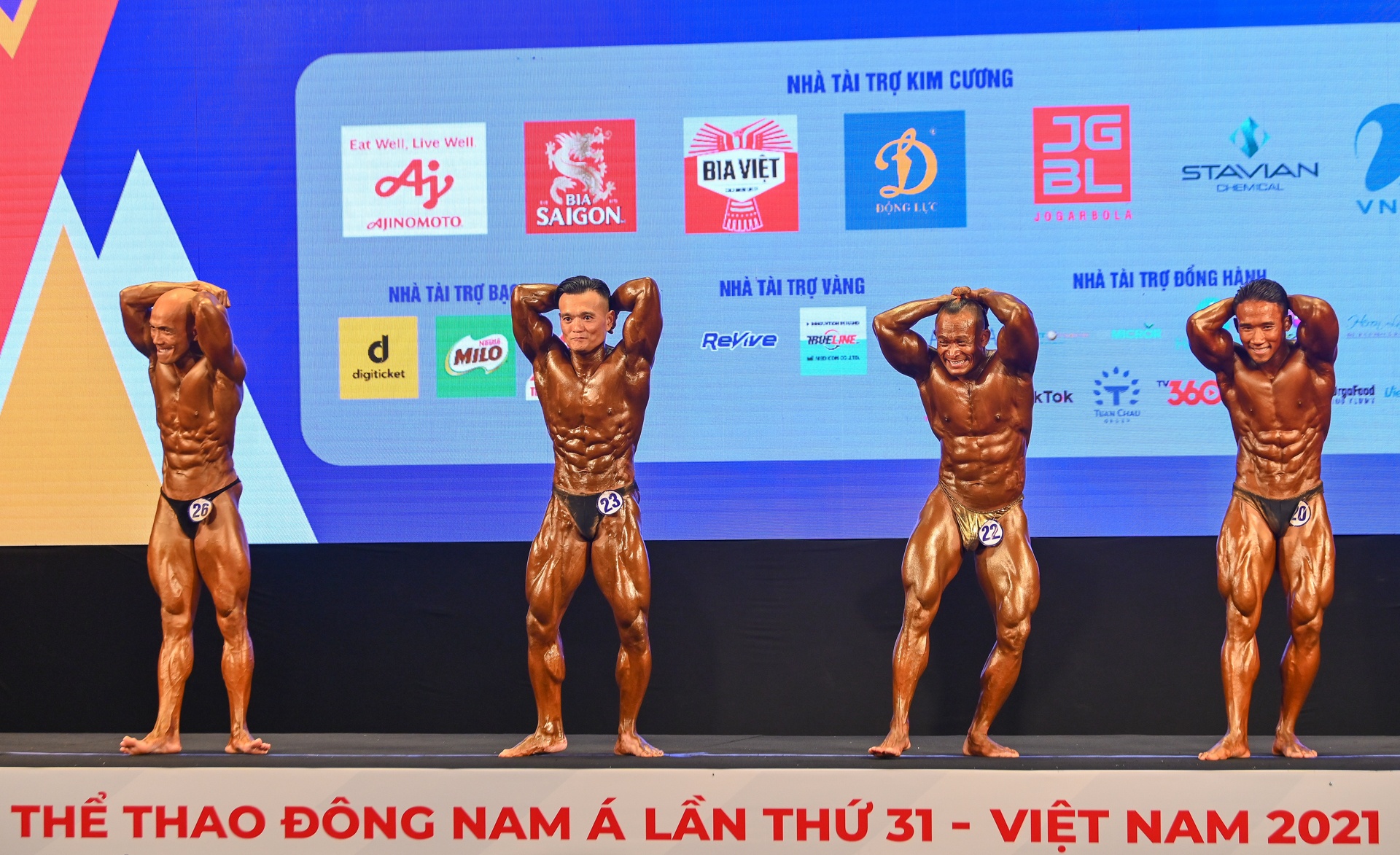 Pham Van Mach vo dich SEA Games 31 anh 1