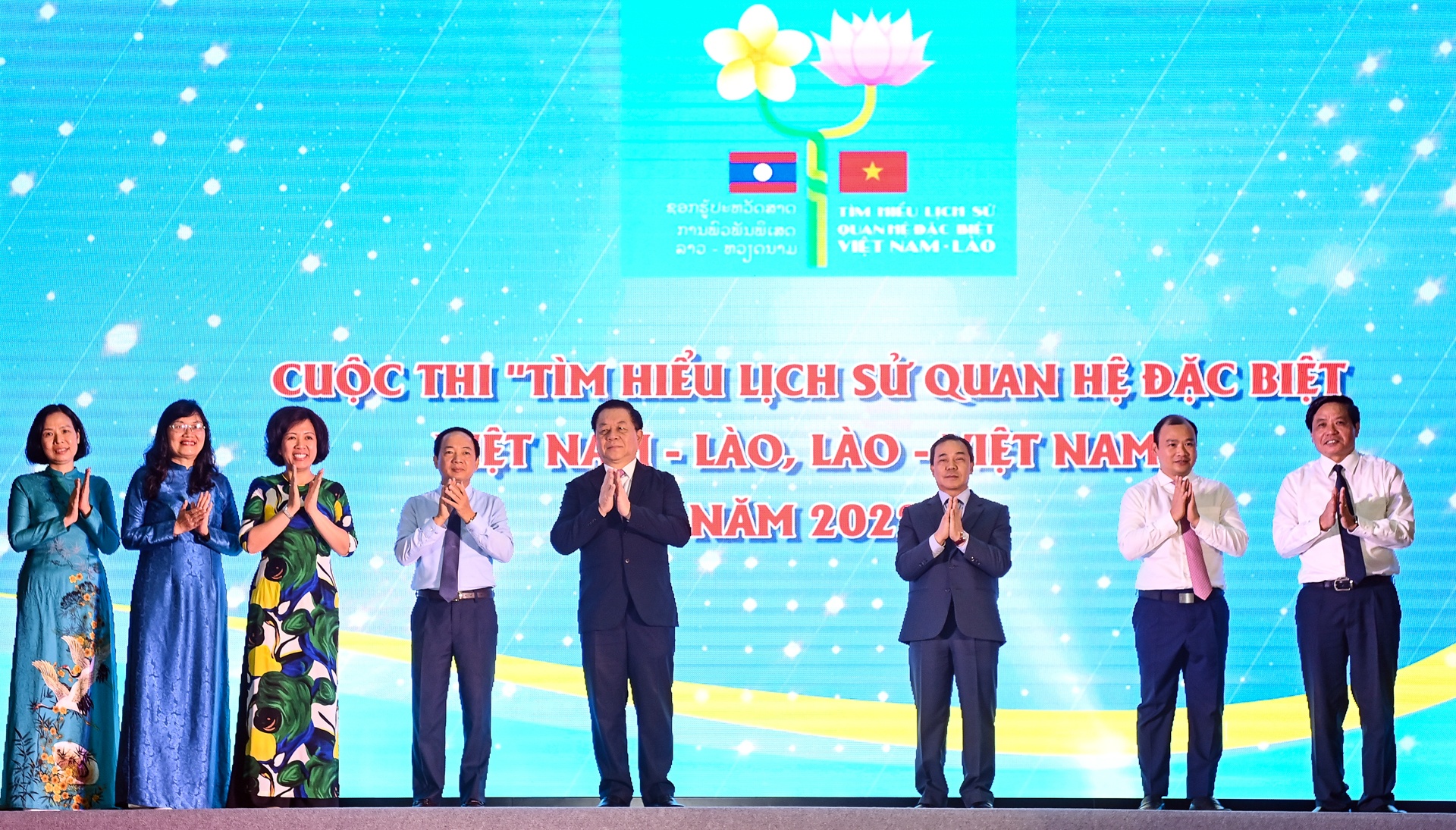 Cuoc thi tim hieu quan he Viet Nam - Lao anh 4