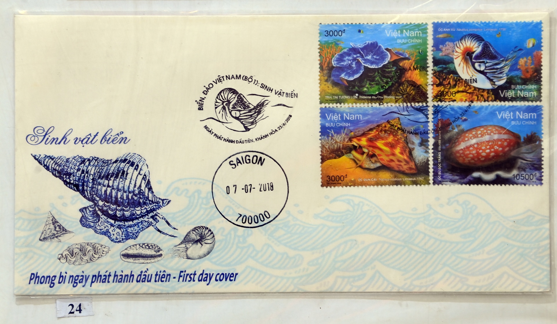 Bo suu tap tem bien dao Viet Nam anh 12