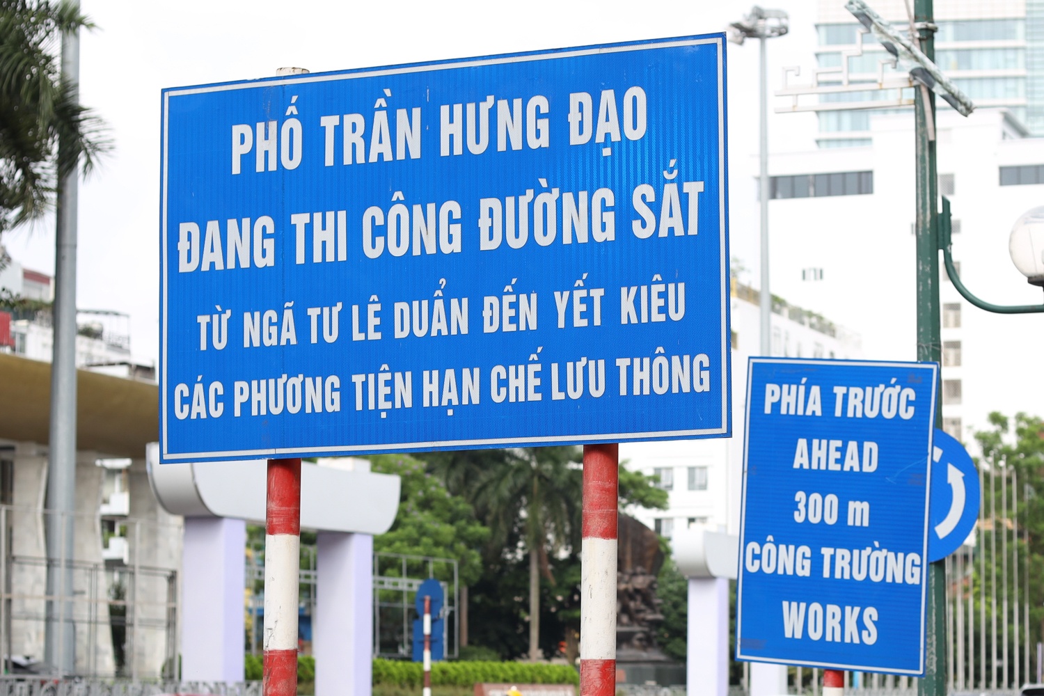 Phan lan Tran Hung Dao anh 4