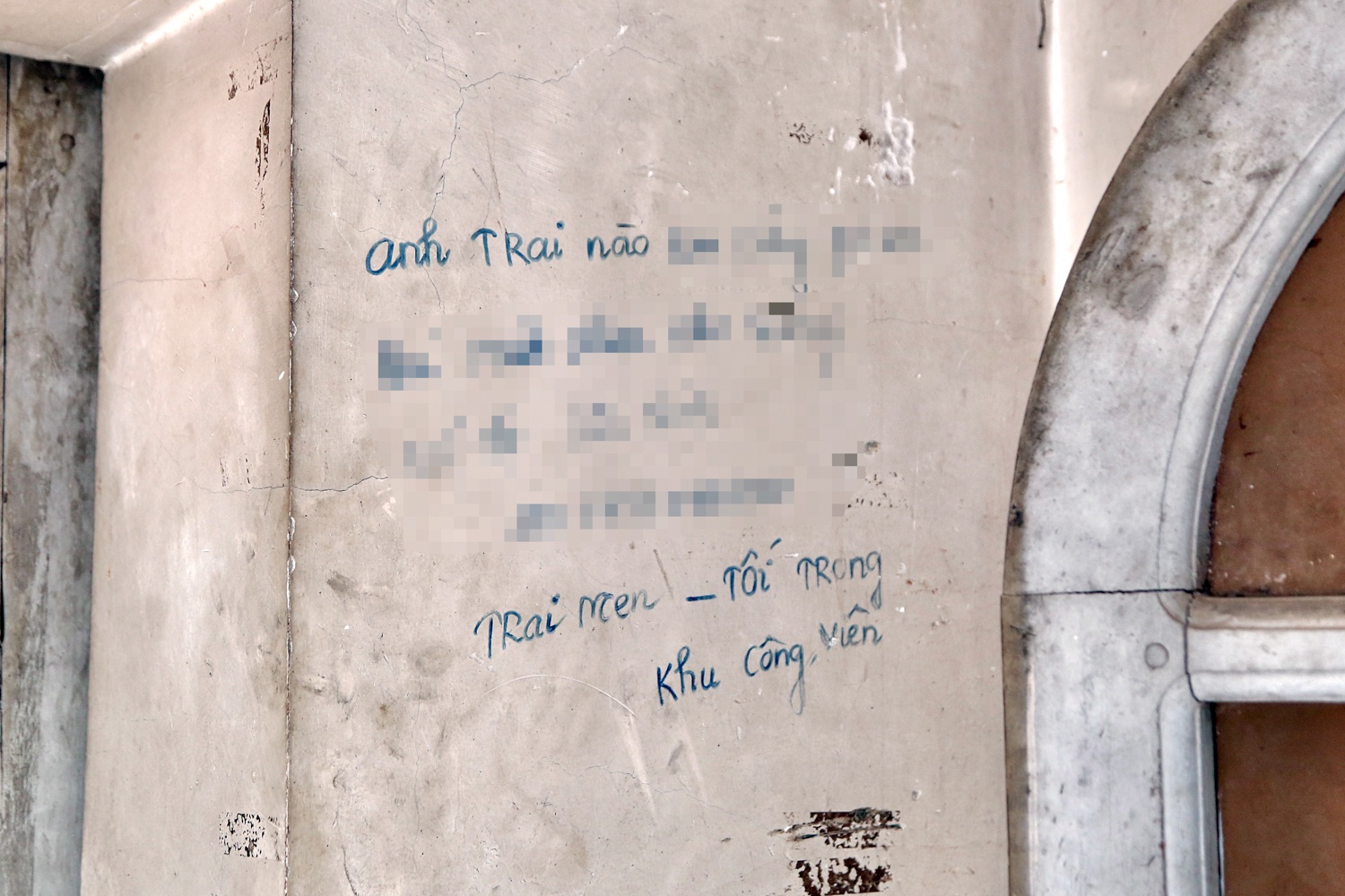 Cong vien Bac Linh Dam anh 7